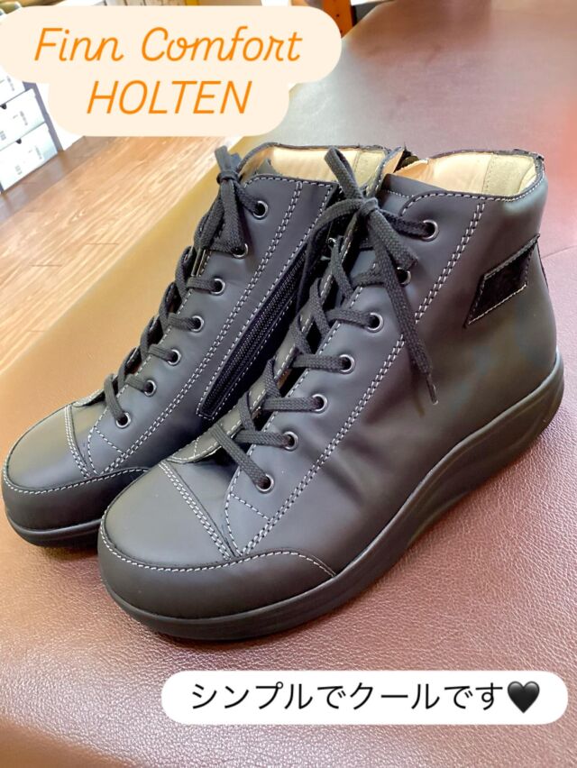 商品紹介 - Arcoアルコ | 奈良県生駒市の健康靴とオーダーインソール